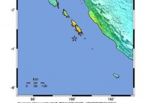 gempa bumi mentawai 2010_web gempa bumi mentawai 2010_web
