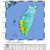 Gempa Bumi di Selatan Taiwan, 6 Februari 2016