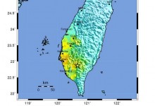 shake map gempa bumi Taiwan shake map gempa bumi Taiwan